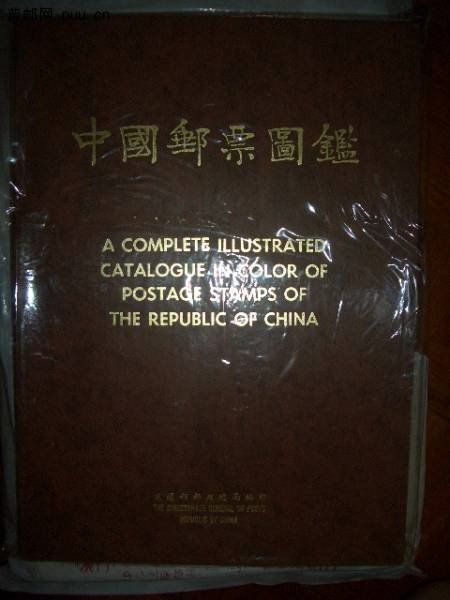 照片2010-029 001.jpg