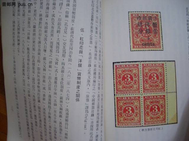 照片2010-032 003.jpg