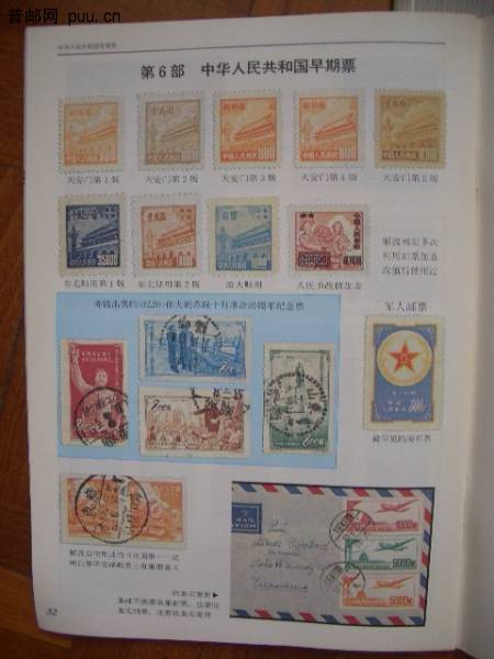 照片2010-032 006.jpg