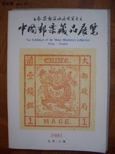 照片2010-032 004.jpg