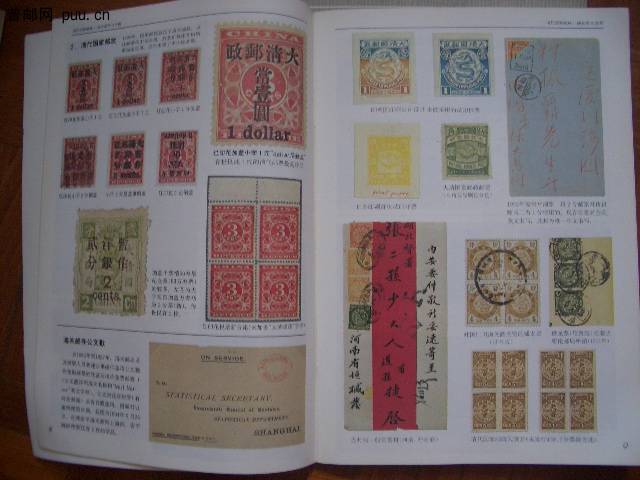 照片2010-032 005.jpg