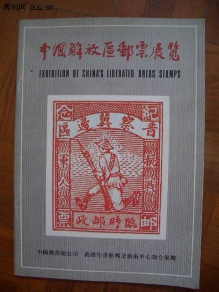 照片2010-032 007.jpg