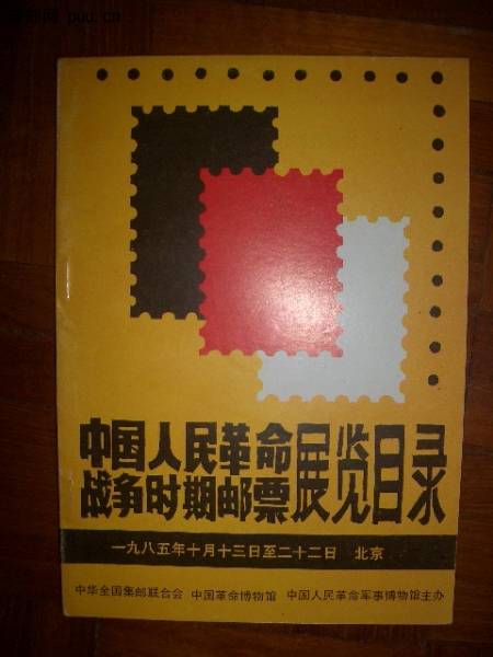 照片2010-029 007.jpg