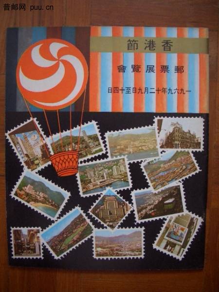 照片2010-033 005.jpg