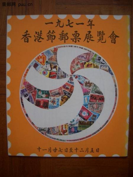 照片2010-033 006.jpg