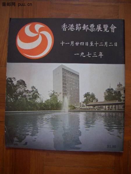 照片2010-033 007.jpg