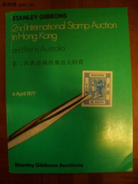 照片2010-037 042.jpg