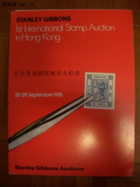 照片2010-037 041.jpg