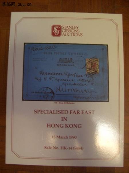 照片2010-037 054.jpg