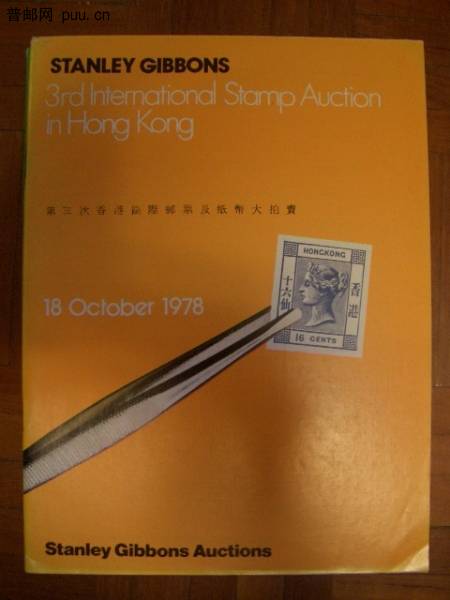 照片2010-037 043.jpg