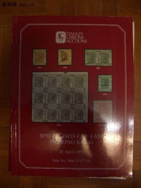 照片2010-037 055.jpg