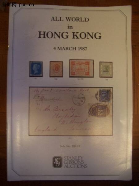 照片2010-037 051.jpg