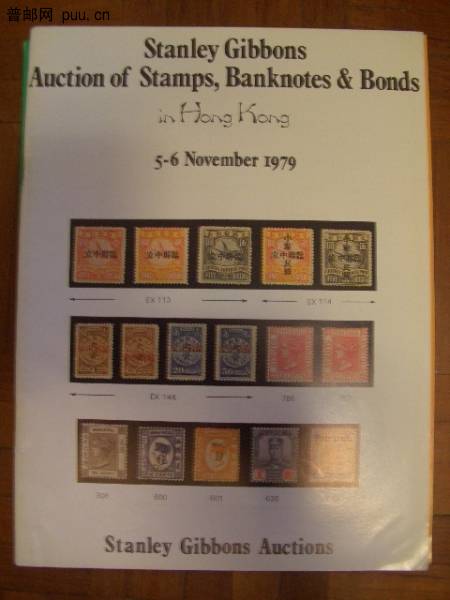 照片2010-037 044.jpg