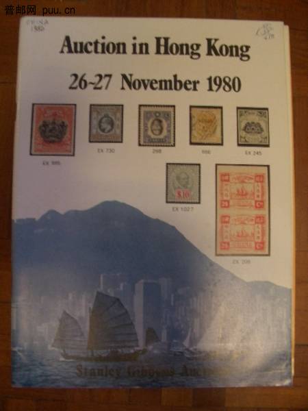 照片2010-037 045.jpg