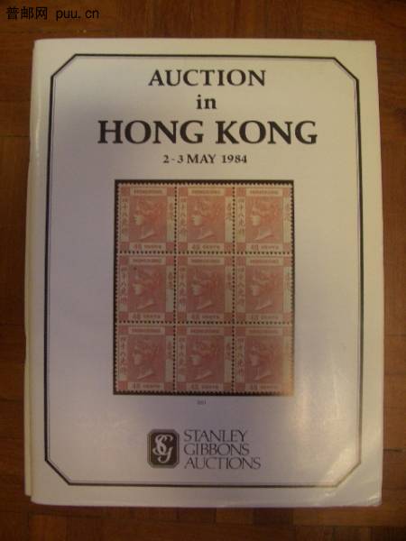 照片2010-037 048.jpg