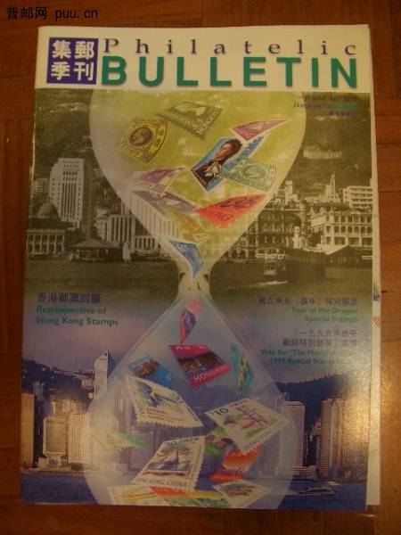 照片2010-037 022.jpg