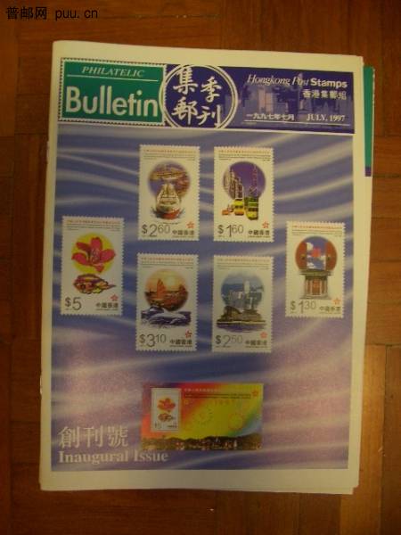 照片2010-037 012.jpg