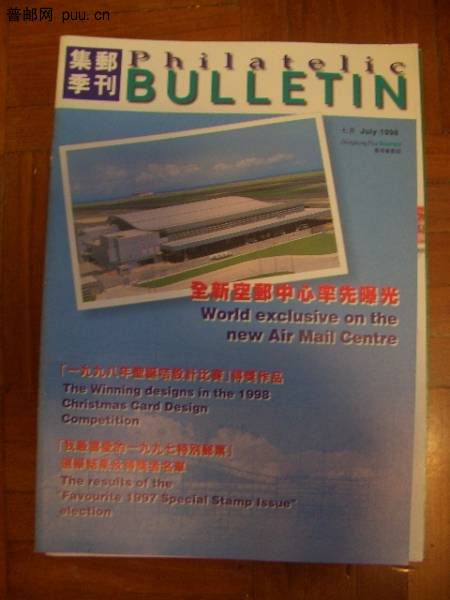 照片2010-037 016.jpg