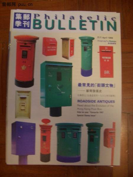 照片2010-037 015.jpg