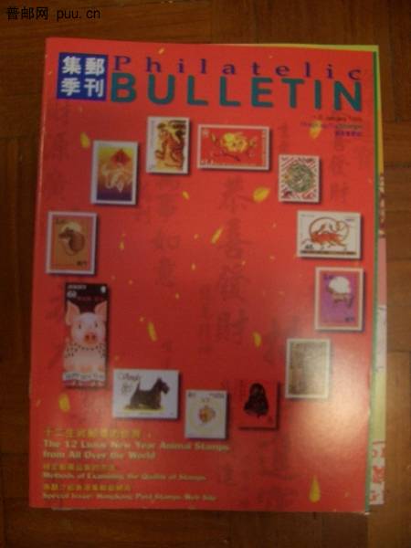 照片2010-037 018.jpg