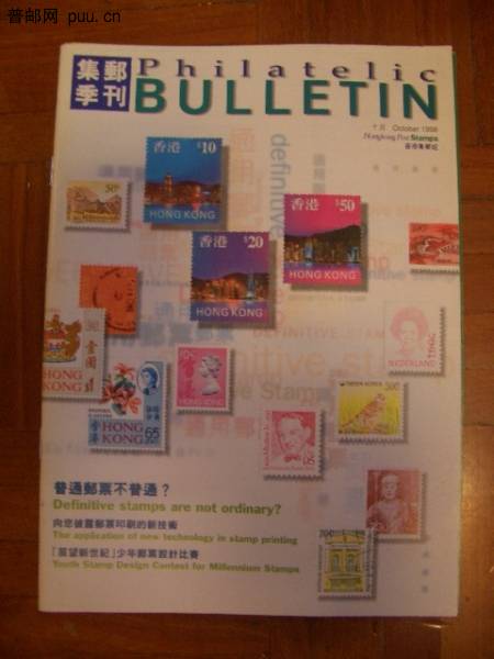 照片2010-037 017.jpg