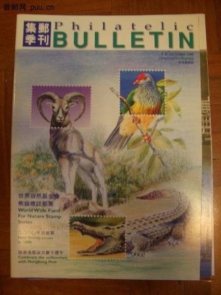 照片2010-037 021.jpg