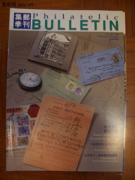 照片2010-037 020.jpg