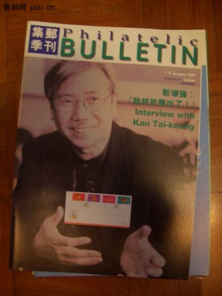 照片2010-037 014.jpg