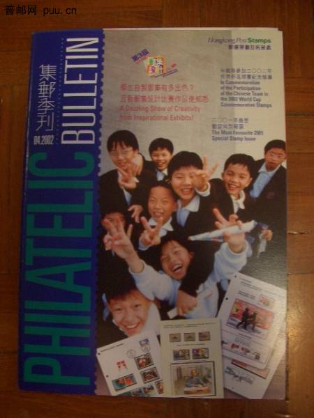 照片2010-037 031.jpg