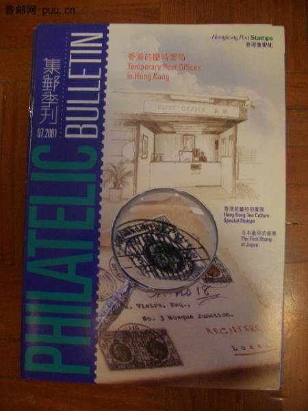 照片2010-037 028.jpg