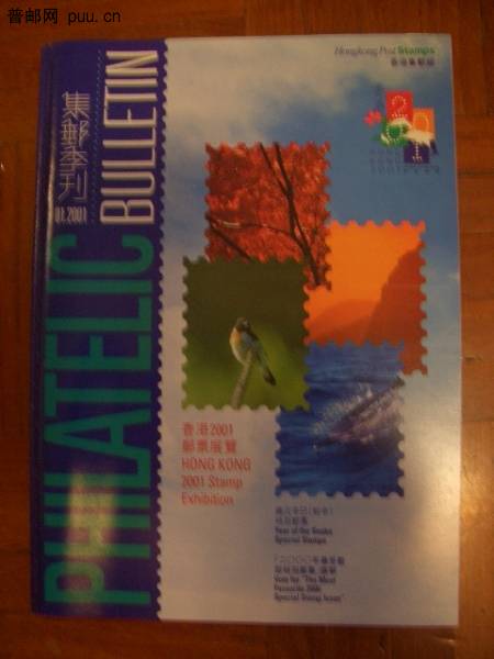 照片2010-037 026.jpg