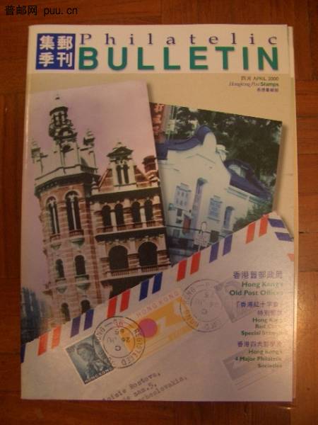 照片2010-037 023.jpg