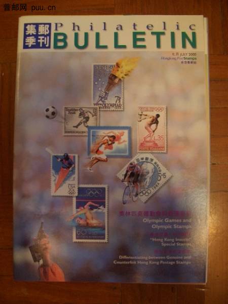 照片2010-037 024.jpg