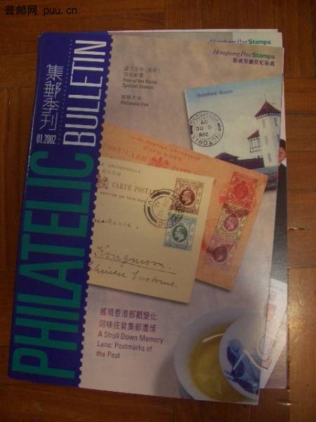 照片2010-037 030.jpg