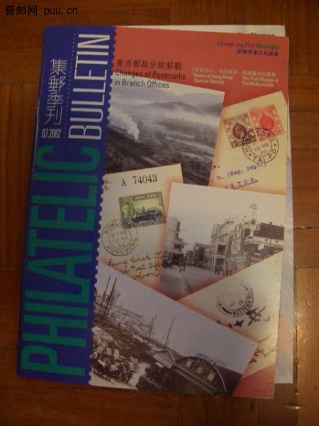 照片2010-037 032.jpg