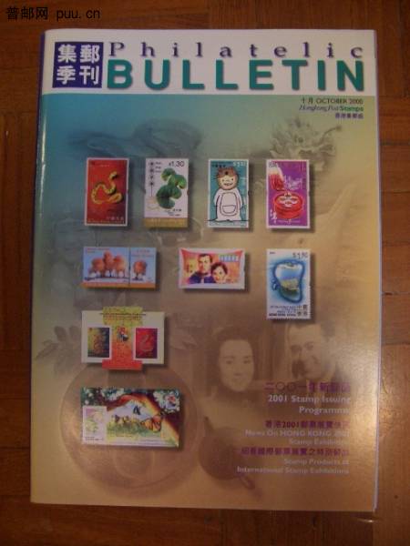 照片2010-037 025.jpg