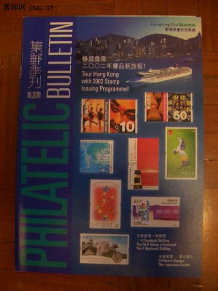 照片2010-037 029.jpg