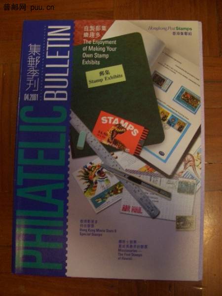 照片2010-037 027.jpg