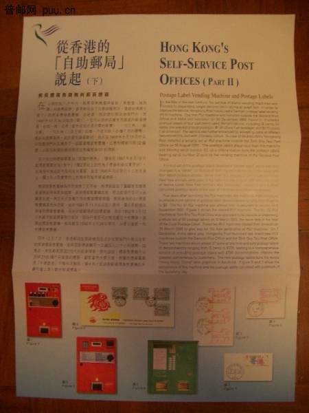 照片2010-037 034.jpg