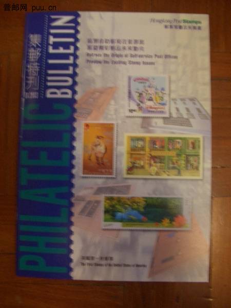 照片2010-037 033.jpg