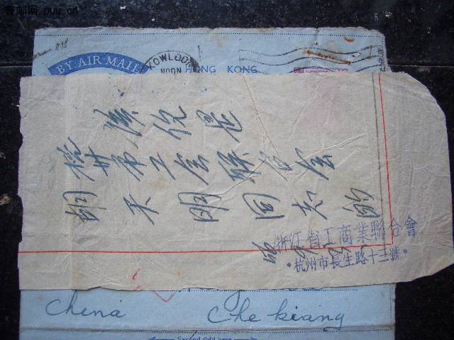 照片2010-038 007.jpg