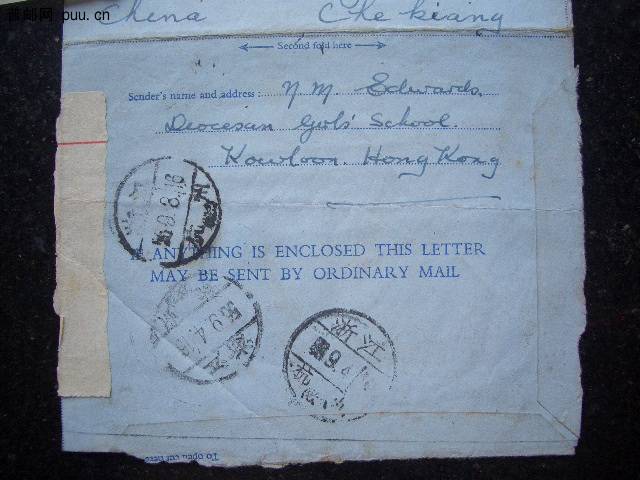 照片2010-038 006.jpg