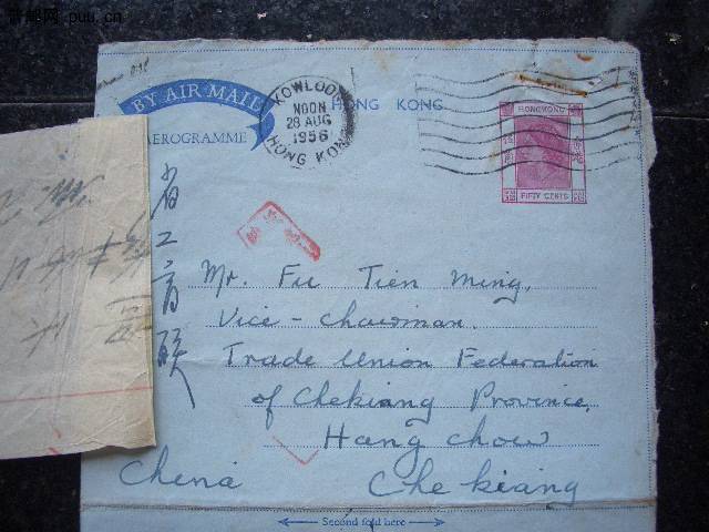 照片2010-038 005.jpg