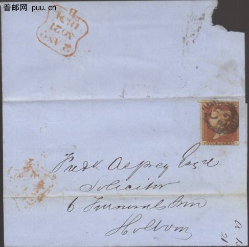 1851年53戳 腰型日戳.jpg