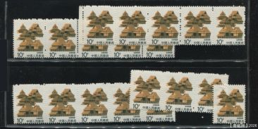 10分云南民居齿孔齿孔上移位兼套色移位【特色】